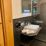 Almhof Kitzlodge - Alpine Lifestyle 3* 蒂罗尔-基希贝格